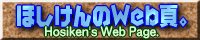 �ۤ������Web�ǡ�